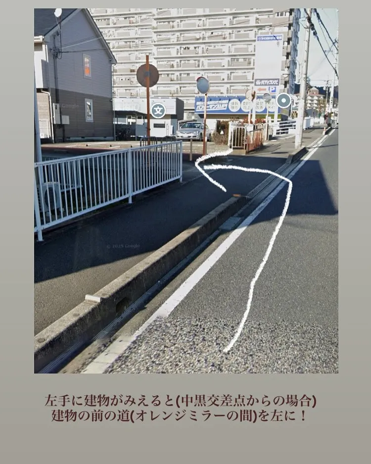 和歌山県岩出市整体リラクゼーションサロンYuu。