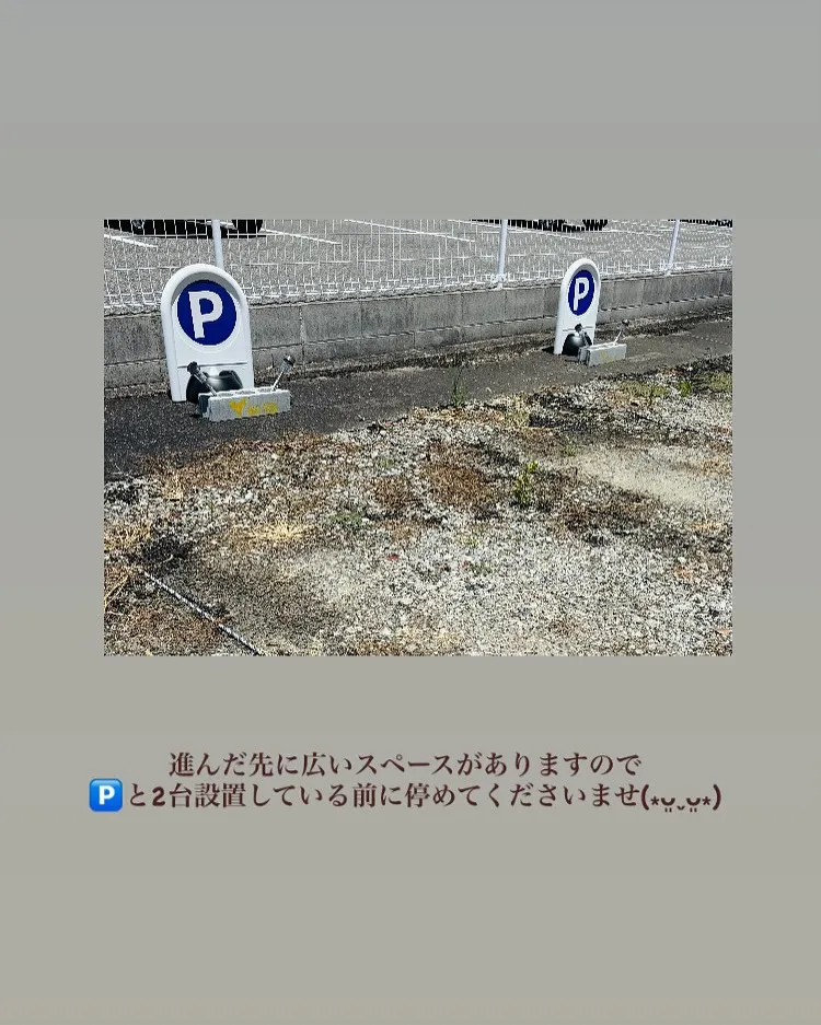和歌山県岩出市整体リラクゼーションサロンYuu。