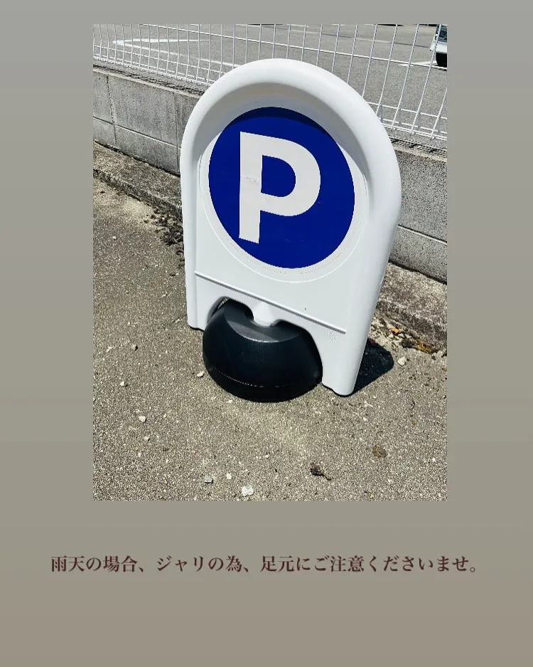 和歌山県岩出市整体リラクゼーションサロンYuu。