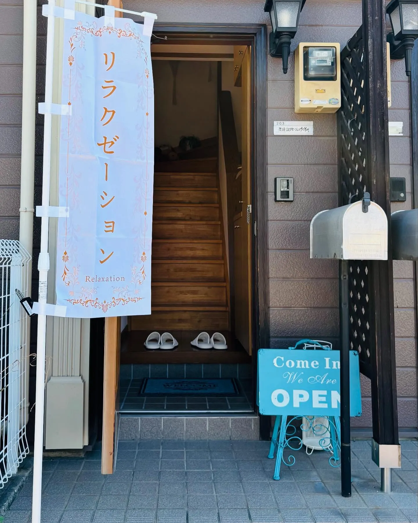 和歌山県岩出市整体リラクゼーションサロンYuu。