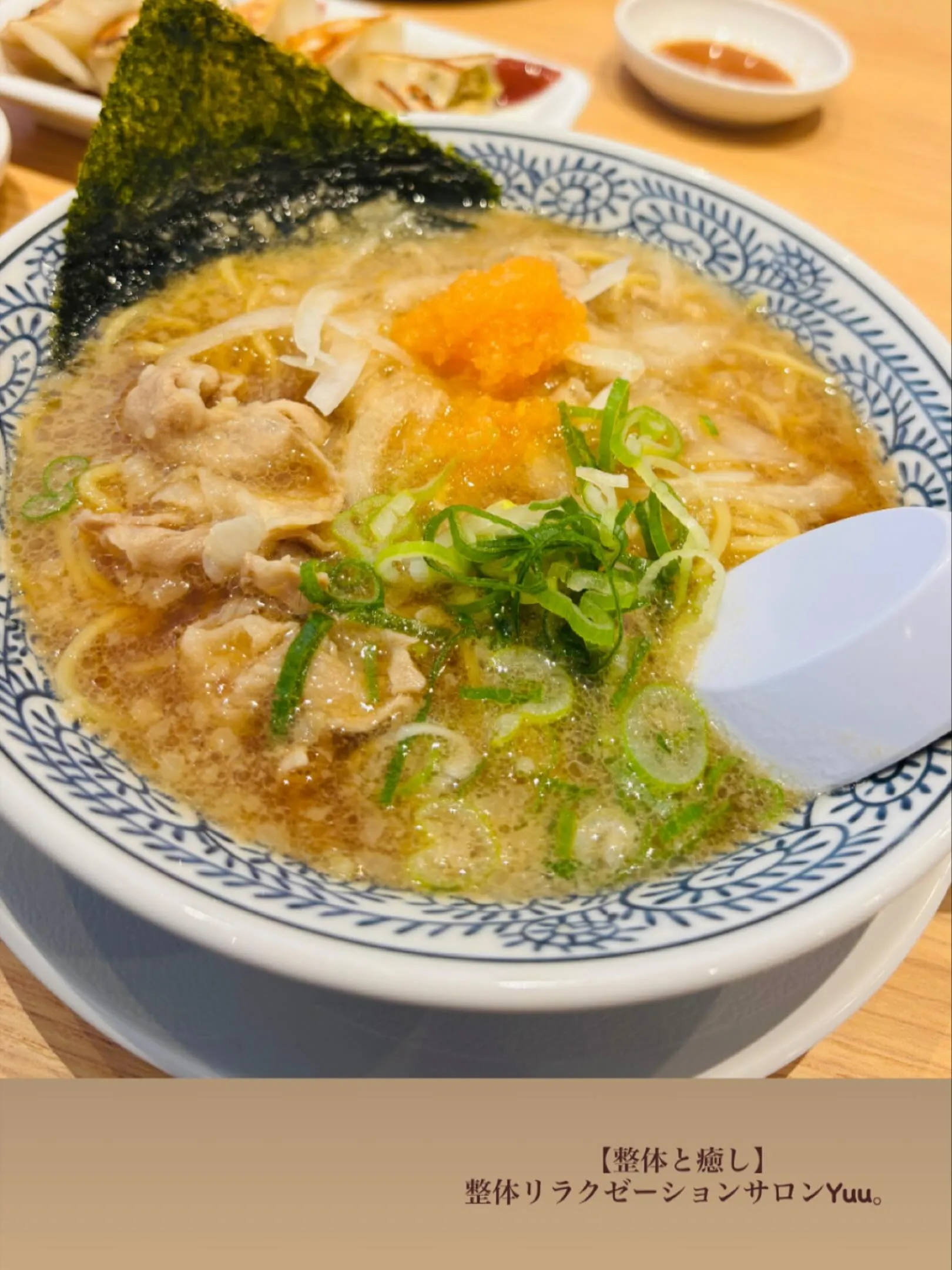 和歌山県岩出市整体リラクゼーションサロンYuu。