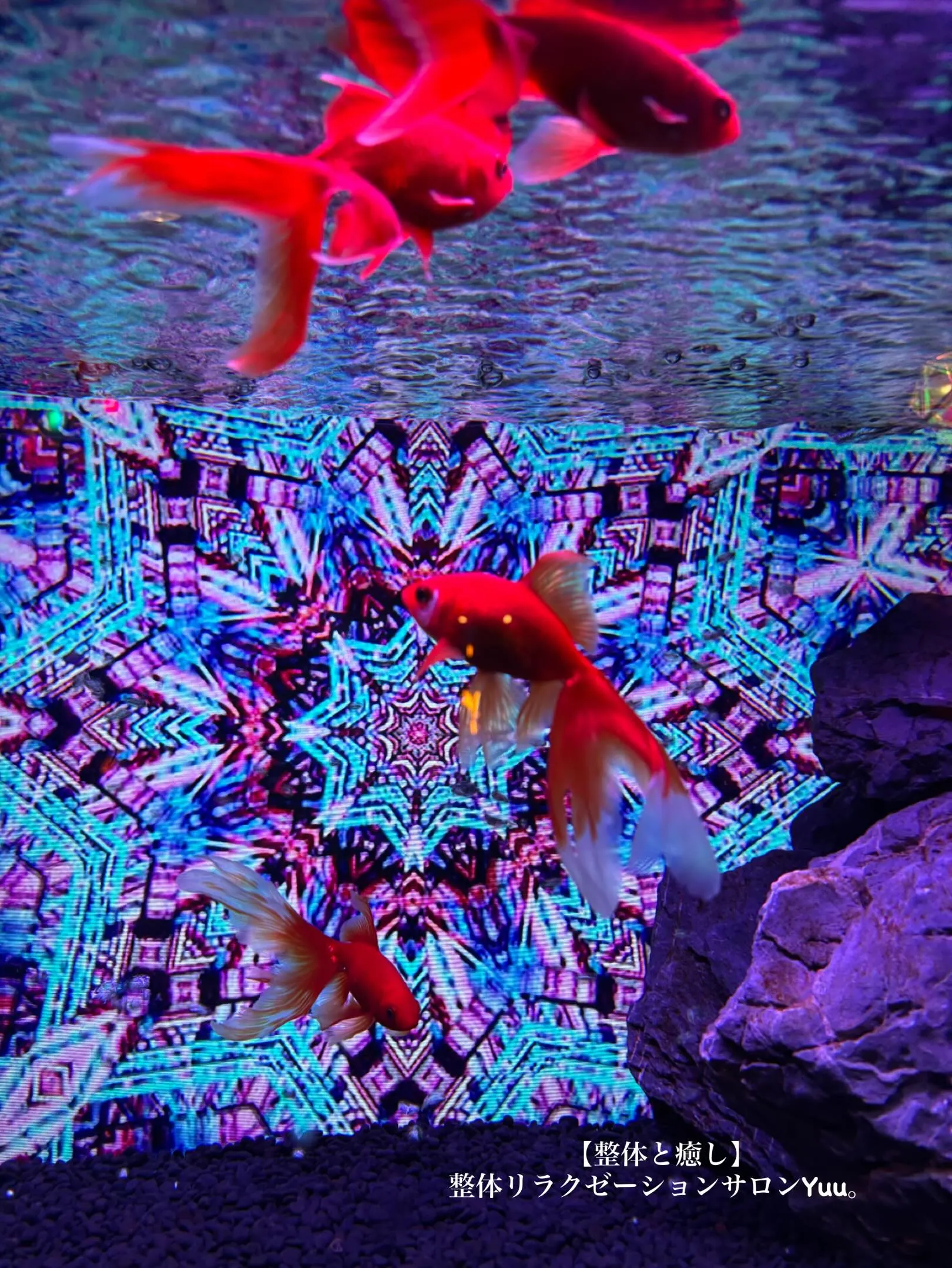 和歌山県岩出市リラクゼーションサロンYuu。