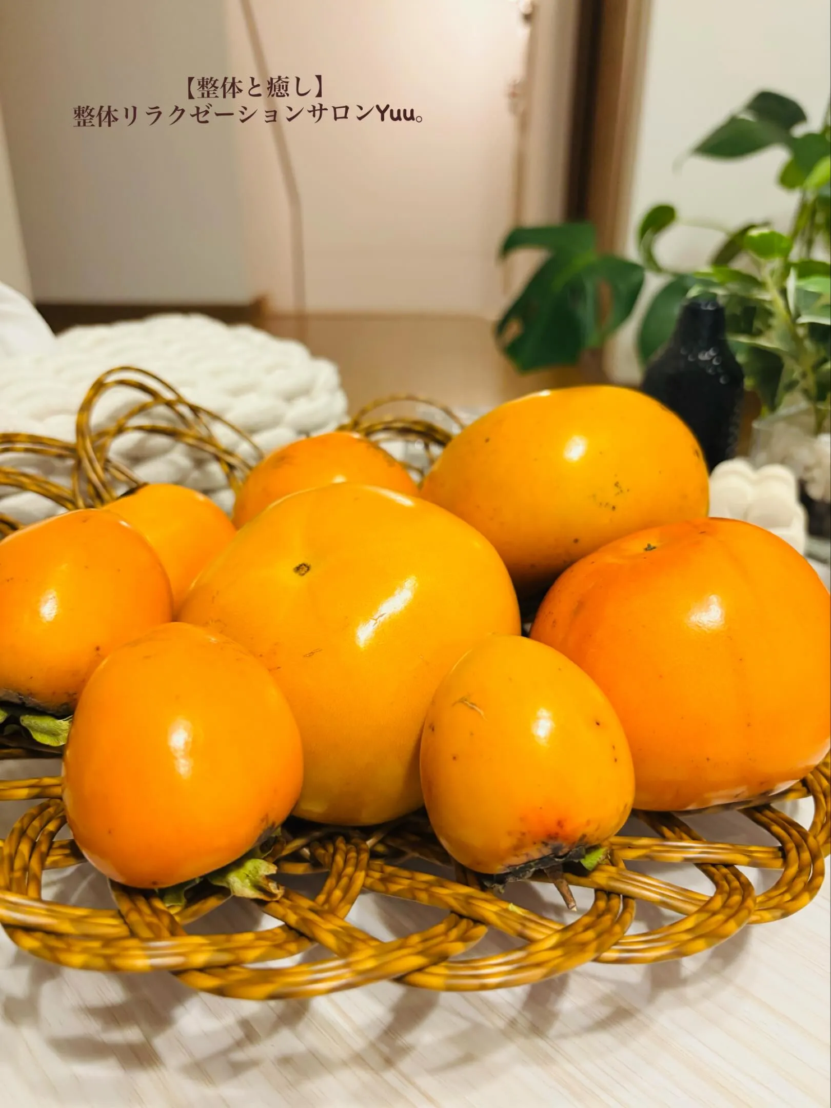 和歌山県岩出市整体リラクゼーションサロンYuu。