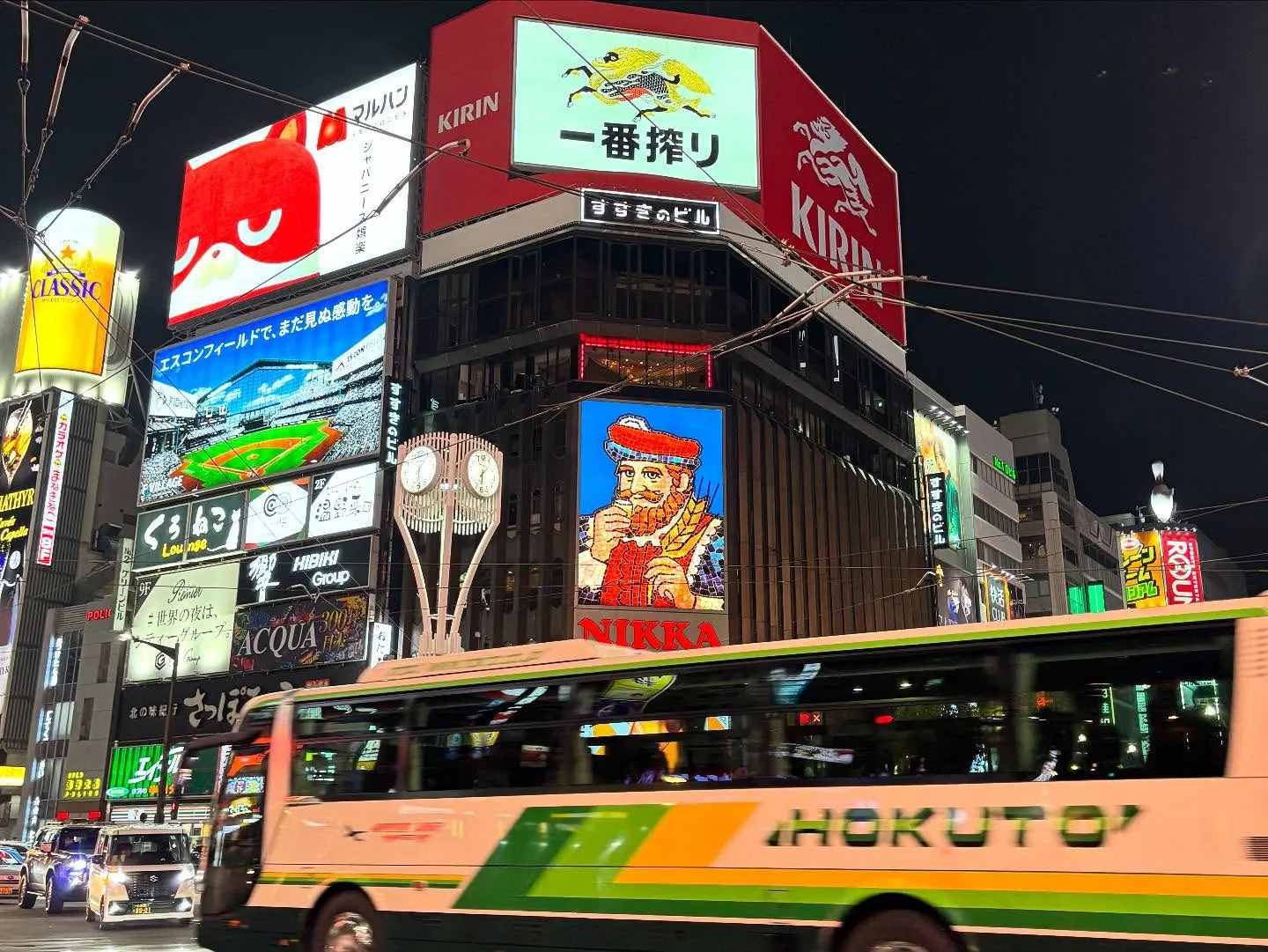 和歌山県岩出市整体リラクゼーションサロンYuu。