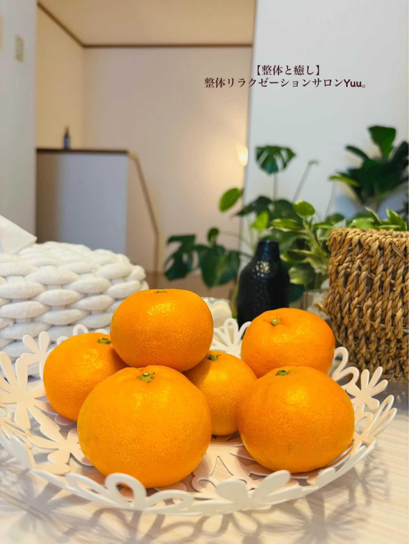 和歌山県岩出市整体リラクゼーションサロンYuu。