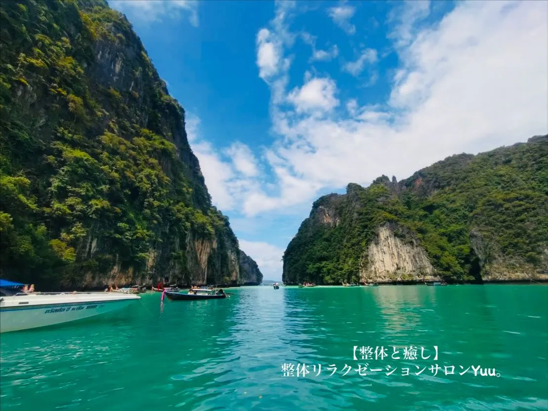 和歌山県岩出市整体リラクゼーションサロンYuu。