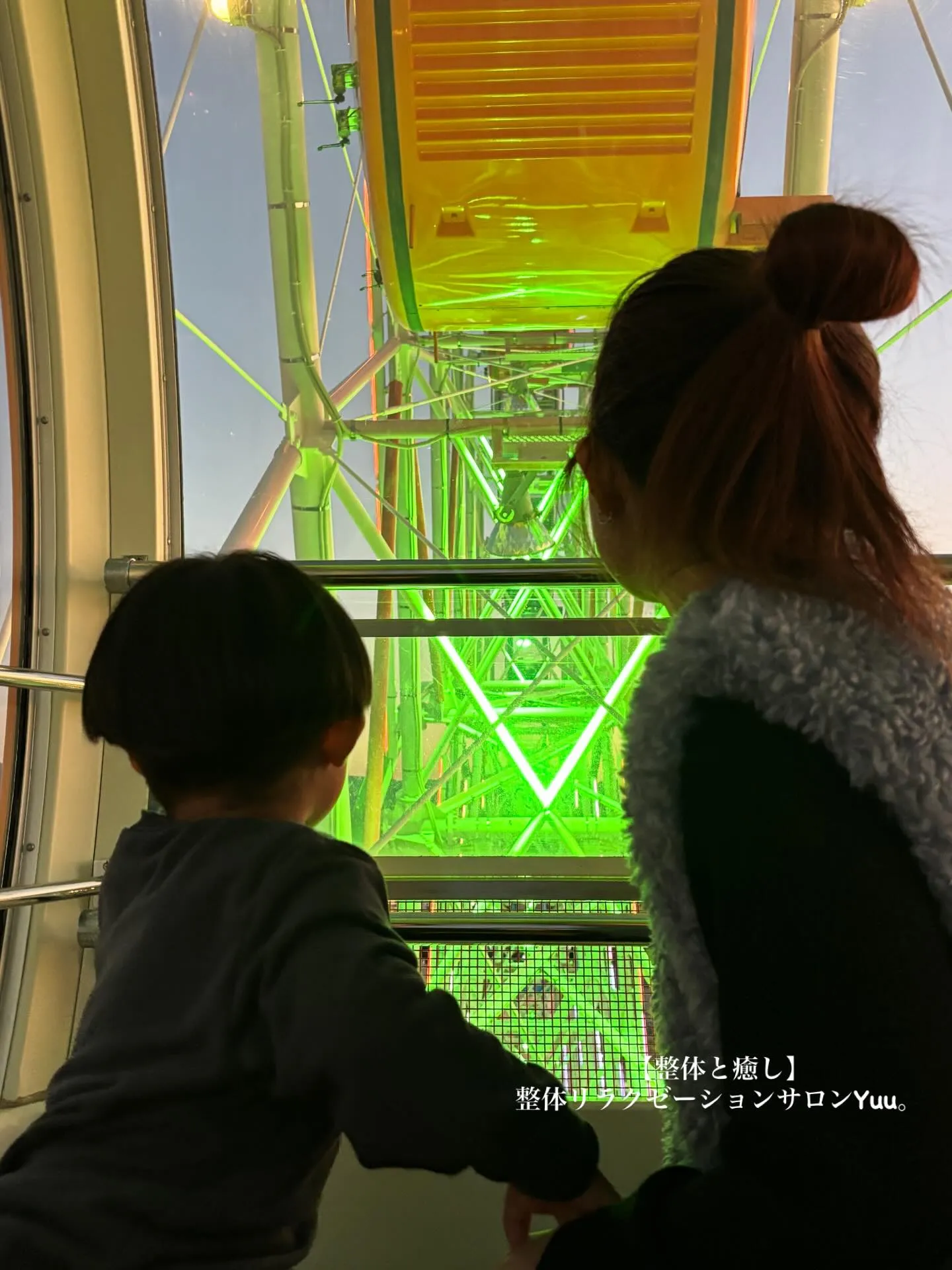 和歌山県整体リラクゼーションサロンYuu。