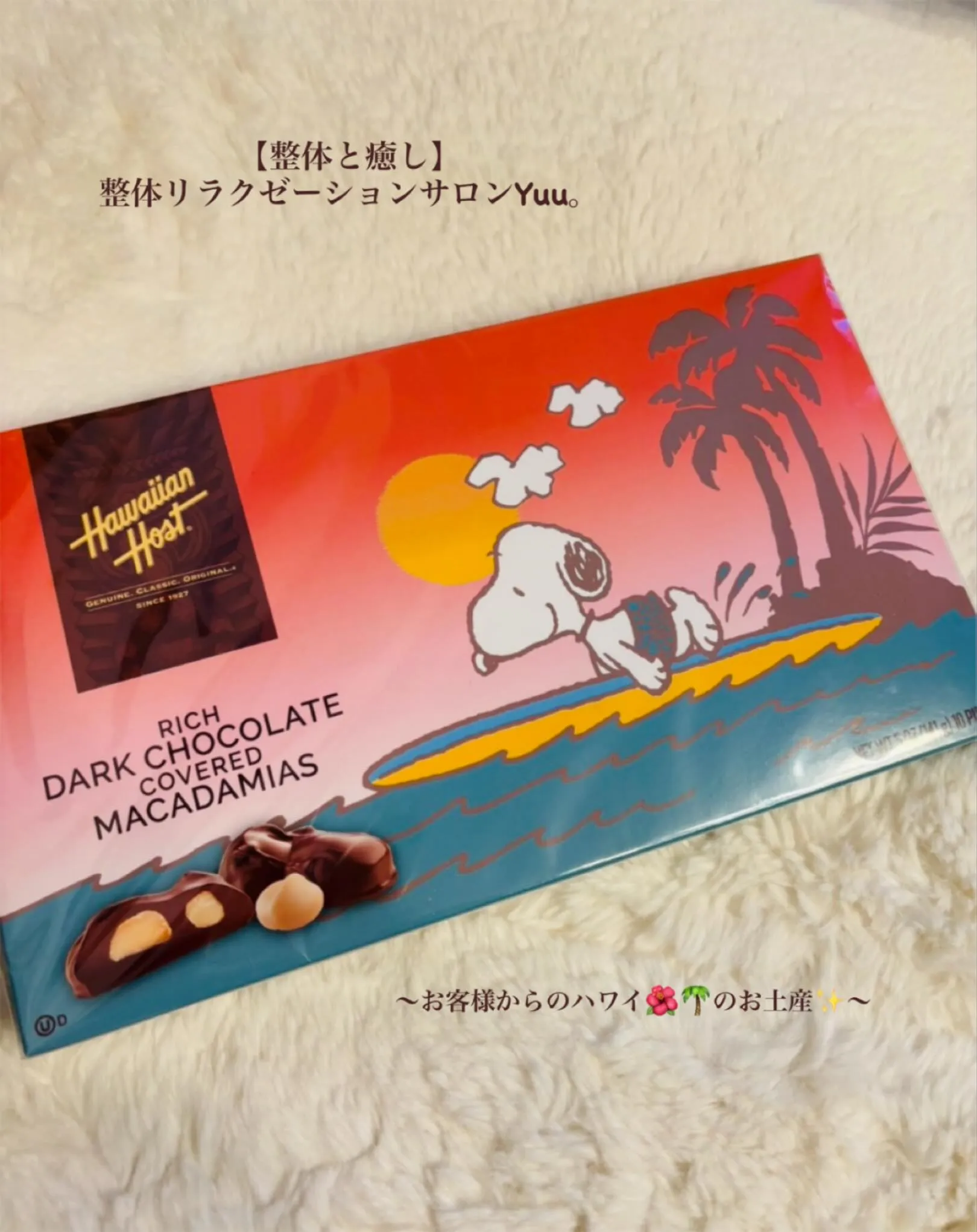 和歌山県岩出市整体リラクゼーションサロンYuu。