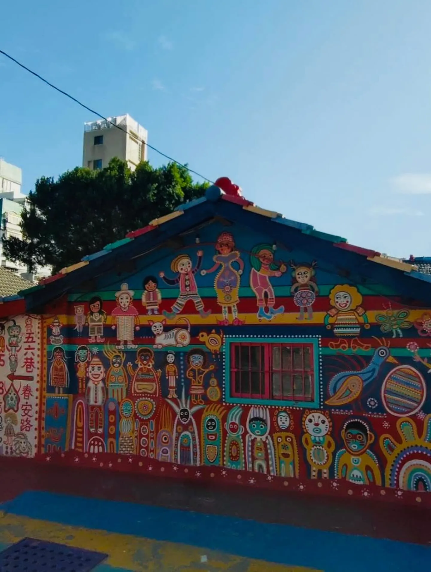 和歌山県岩出市整体リラクゼーションサロンYuu。