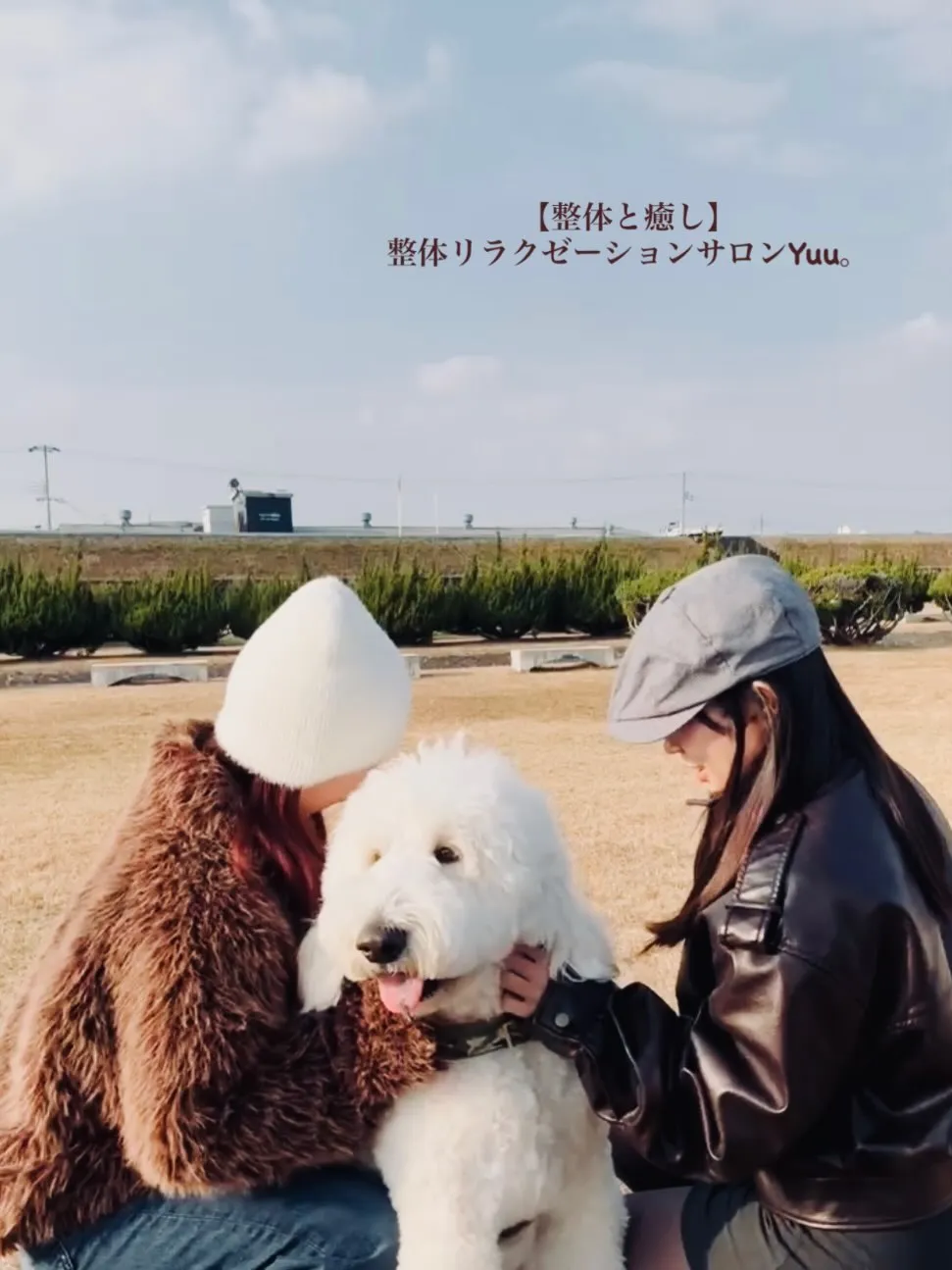 いつも皆様のご来店誠にありがとうございます🌺