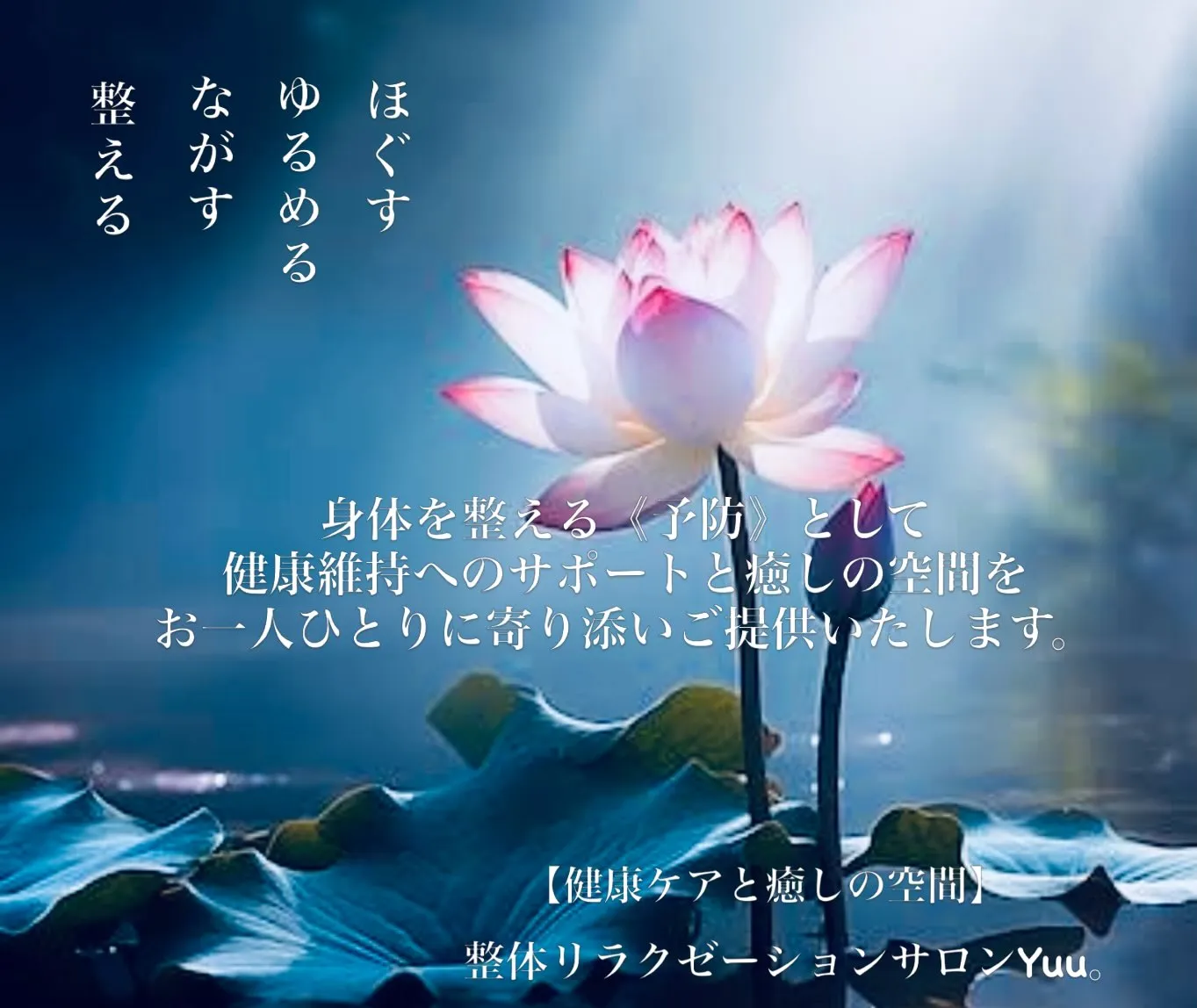 ⁡