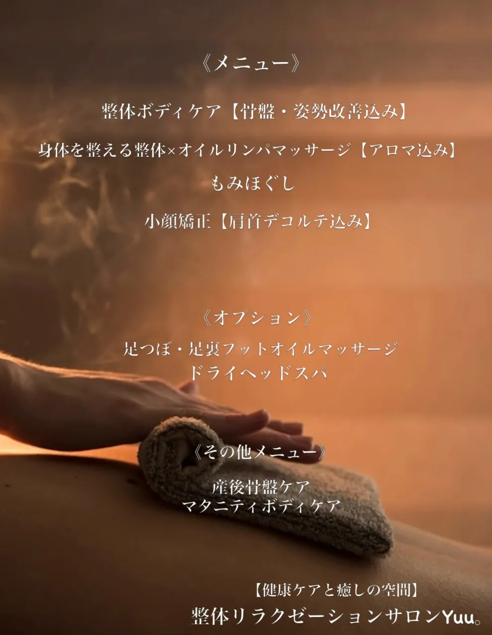 ⁡