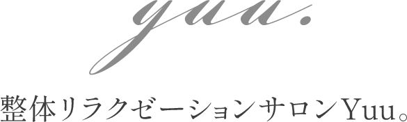 和歌山県で癒しを見つけよう リラクゼーションサロンのオススメメニューとは