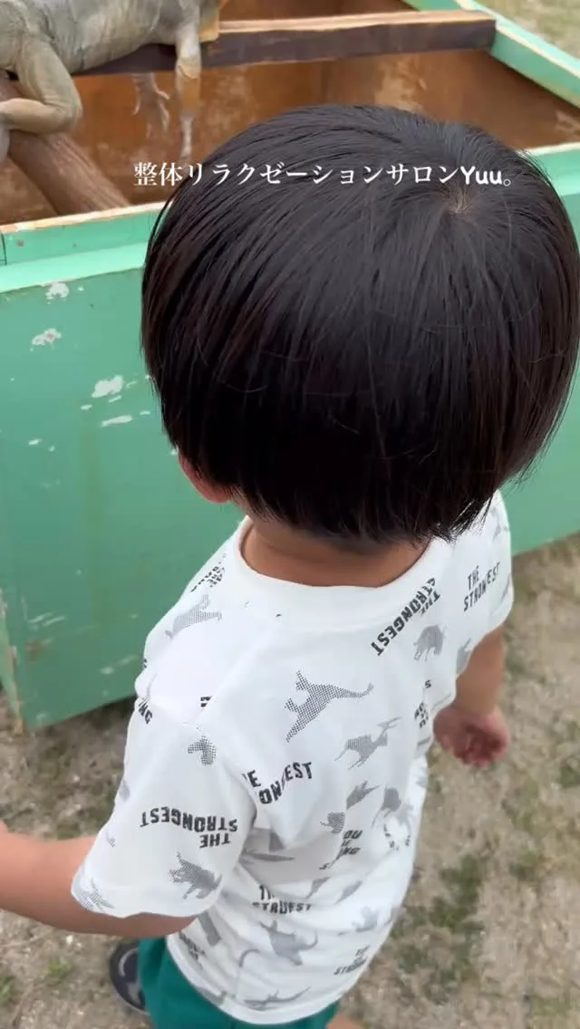岩出市整体リラクゼーションサロンYuu。