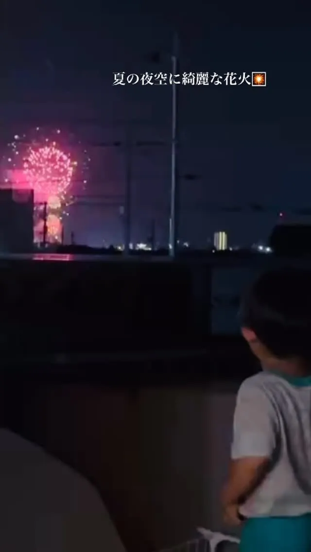 和歌山県岩出市整体リラクゼーションサロンYuu。